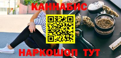 кокс Бийск