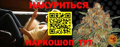 mdpv Берёзовский
