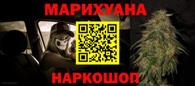 mdpv Берёзовский