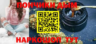 mdpv Берёзовский