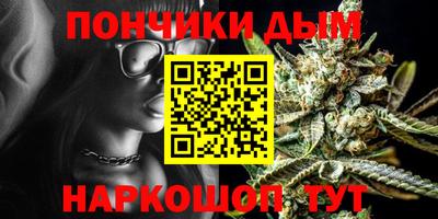 mdpv Берёзовский