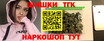 mdpv Берёзовский