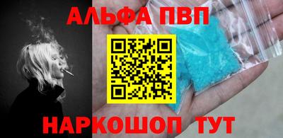 mdpv Беслан
