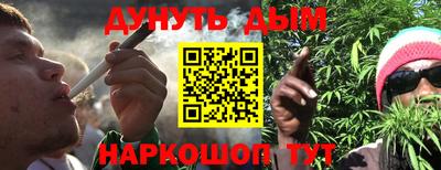 mdpv Беслан