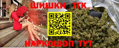 кокс Бийск