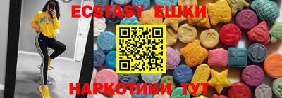 mdpv Беслан