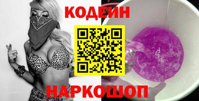 кокс Бийск