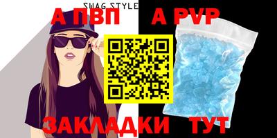 мяу мяу мука Балашиха