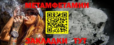 mdpv Беслан