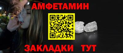 mdpv Берёзовский