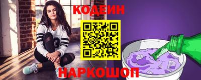 мяу мяу мука Балашиха