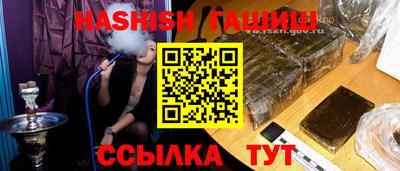 mdpv Беслан