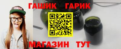 mix Берёзовский