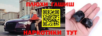 mdpv Берёзовский