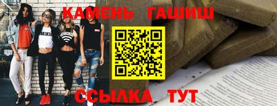 mdpv Беслан