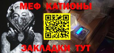 а пвп мука Балахна