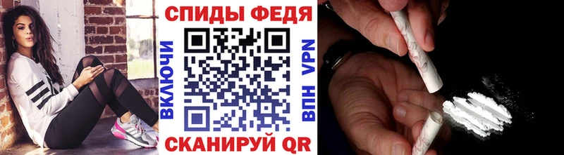 MEGA зеркало  Воронеж  Метамфетамин кристалл 