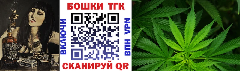 гидра сайт Воронеж Каннабис гибрид